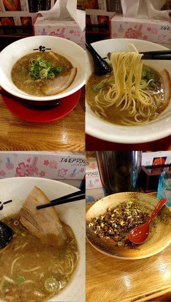 「1日20食限定『濃厚魚介鶏白湯(￥900)』」@中華そば 紅の写真