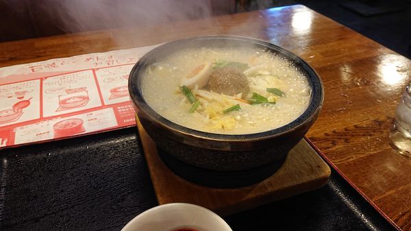 「完熟味噌ラーメン972円(込)」@石焼らーめん 火山 小山店の写真