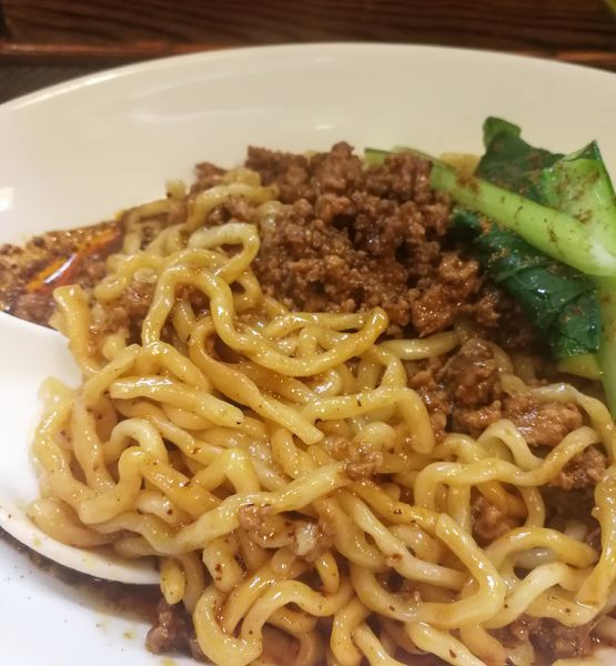 「汁なし担担麺」@麺や金時の写真