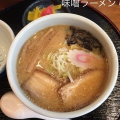 山頭火 ソウル・カンナム店の画像