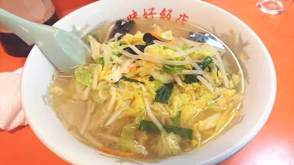 「タンメン」@らーめんハウス味好の写真