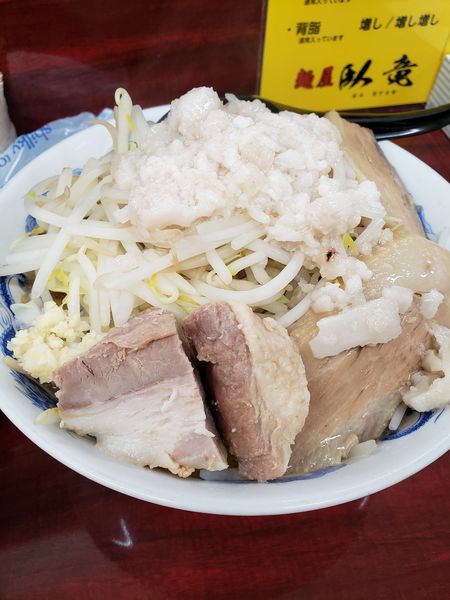 「ラーメン にんにく少しアブラ」@麺屋 臥竜の写真