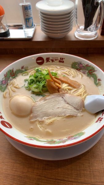 「煮卵ラーメン こってり」@天下一品 湯田温泉店の写真