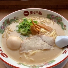 天下一品 湯田温泉店の画像