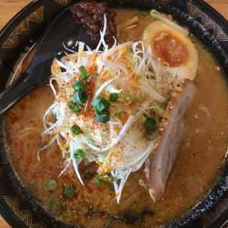 頑固味噌ラーメン 750円