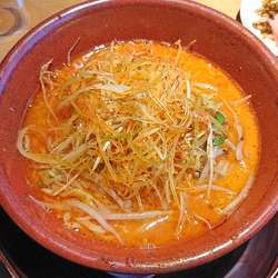 辛か味噌(太麺) 864