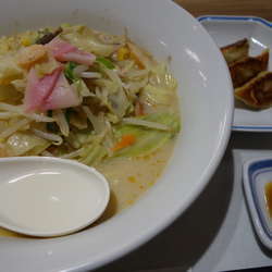 長崎ちゃんぽん麺2倍637円