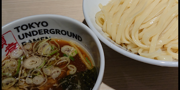 「つけめんライト(淡麗)880円」@TOKYO UNDER GROUND RAMEN 頑者の写真