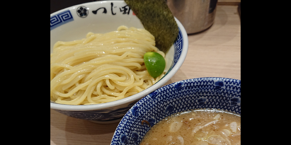 「濃厚つけ麺880円」@つじ田 池袋西口店の写真