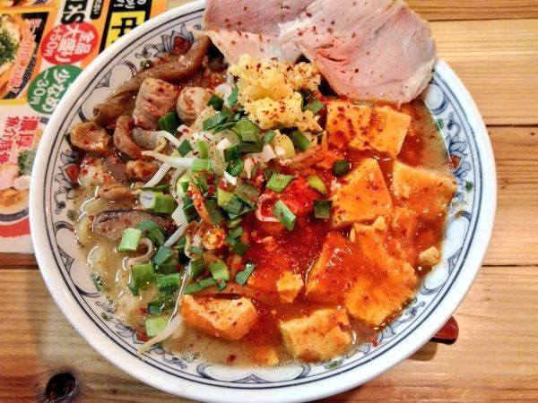 「期間限定 スタミナホルモン味噌豚骨 辛子豆腐添え」@中華そば ぬーじボンボン メンデスの写真