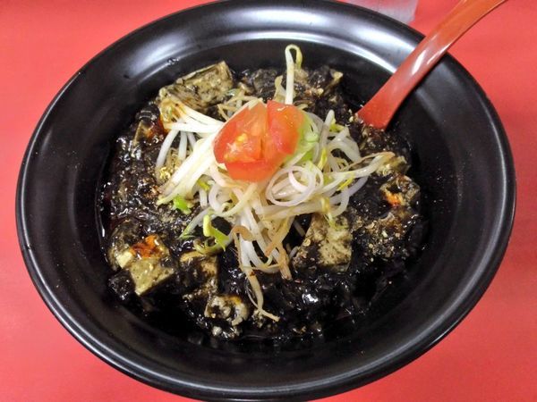 「期間限定 イカスミ麻婆まぜそば」@和風らーめん はるやの写真