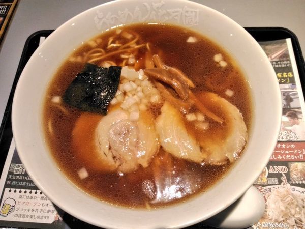 「期間限定 みんみんらーめん」@らあめん花月嵐 浦添国道58号店の写真