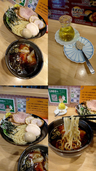 「『つけ麺スペシャル(￥1300)』」@麺や 田むらの写真