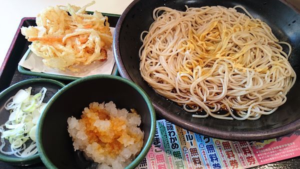 「朝そば 鬼おろし」@ゆで太郎 関内ベイスターズ通り店の写真