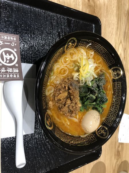 「味玉濃厚味噌らーめん1026円」@濃厚味噌らーめん 玉 川崎ルフロン店の写真