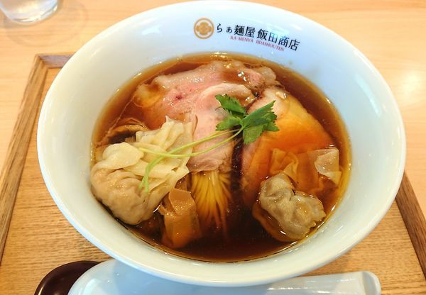 「わんたん入り醤油らぁ麺」@飯田商店 湯河原本店の写真