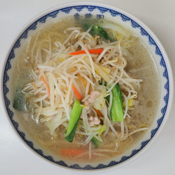 「銀肉湯麺　たんめん」@盛華園の写真