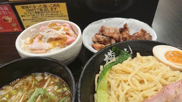 「魚介柚子胡椒つけ麺」@横道の写真