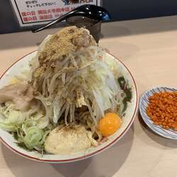 まぜそば（300g）豚一枚コール全部辛あげ別皿