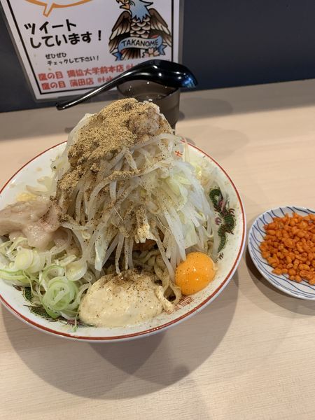 「まぜそば（300g）豚一枚コール全部辛あげ別皿」@鷹の目 蒲田店の写真