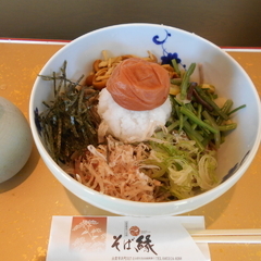 出雲蕎麦と会席 そば縁の画像