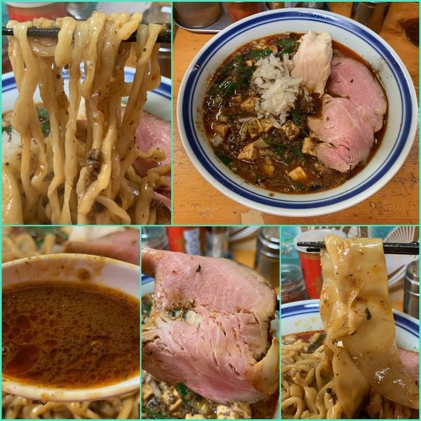 「麻婆麺（中）¥900」@口樂の写真