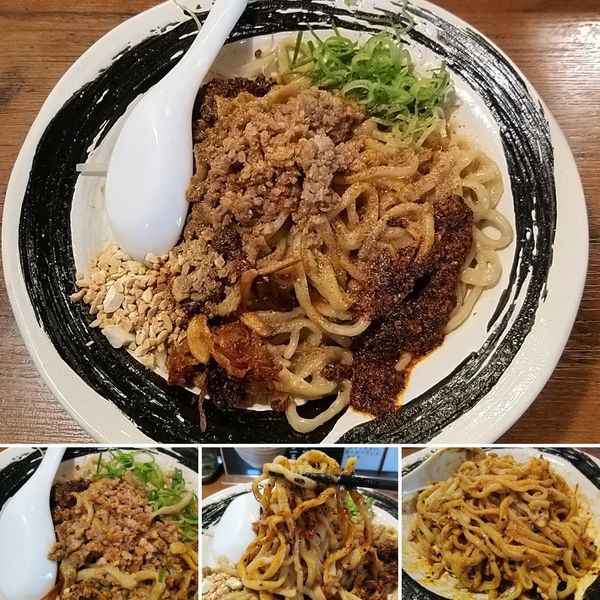 「汁なし担々麺(限定)　900円」@江戸前煮干し中華そば きみはん 総本店の写真