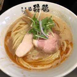 甘えび白湯そば