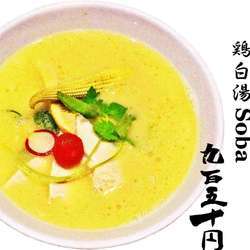 鶏白湯Soba950円