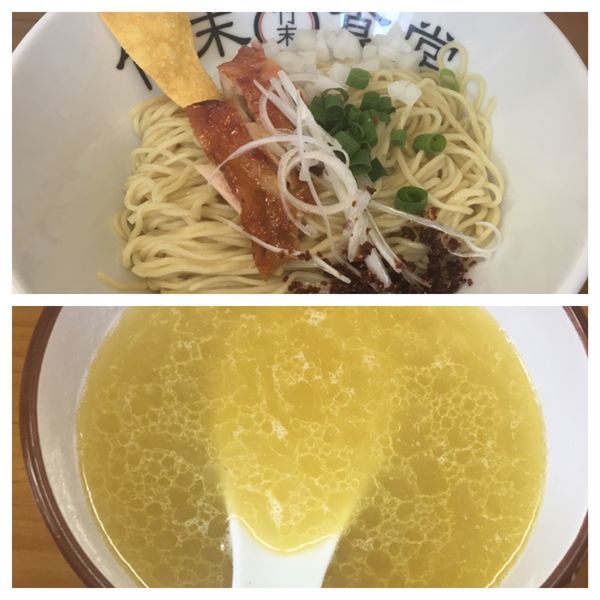 「会津地鶏と帆立の細つけ麺」@ラーメン専科 竹末食堂の写真