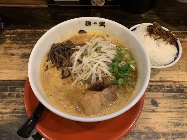 「濃厚みそもとなり800＋ご飯120＝920円」@麺や偶 もとなり 銘苅店の写真