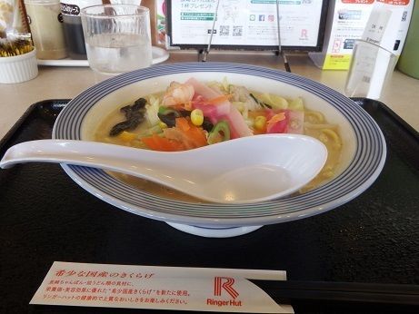 「スナックちゃんぽん」@長崎ちゃんぽん リンガーハット 町田木曽町店の写真