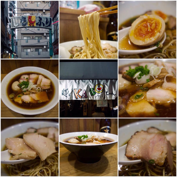 「しもふり中華そば+味玉+MIX増=1050円」@麺屋KABOちゃんの写真