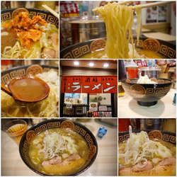 王龍ラーメン 850円