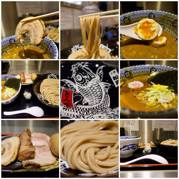 「全部乗せつけめん並 1620円」@松戸富田麺絆の写真