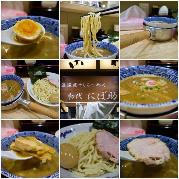 「特製つけ麺 1050円」@厳選煮干ラーメン 初代 にぼ助の写真