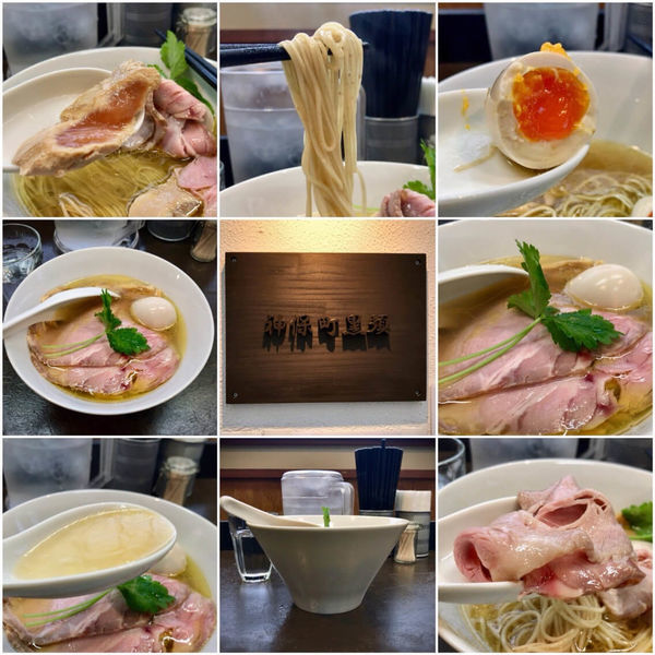 「特製塩蕎麦 1080円」@神保町黒須の写真