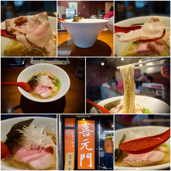 「名古屋コーチン 塩 760円」@喜元門 本店の写真