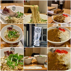 くじらラーメン 800