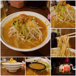 あんかけ拉麺 780円