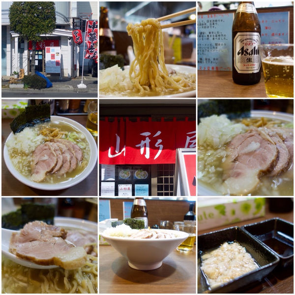 「チャーシューそば 950円」@煮干し中華そば 山形屋の写真