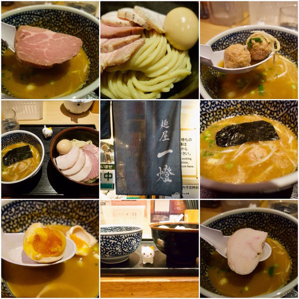 「濃厚魚介つけめん」@麺屋 一燈の写真