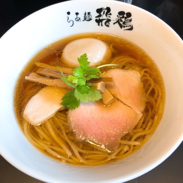 「鶏そば ¥680＋煮玉子 ¥100」@らぁ麺 飛鶏の写真