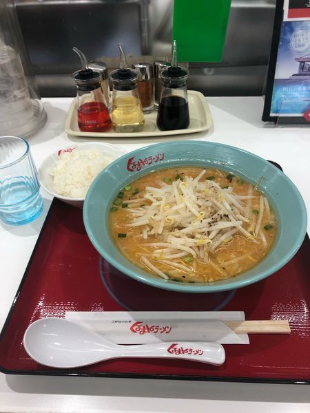 「味噌らーめん 670円 サービス半ライス」@くるまやラーメン 足立保木間店の写真