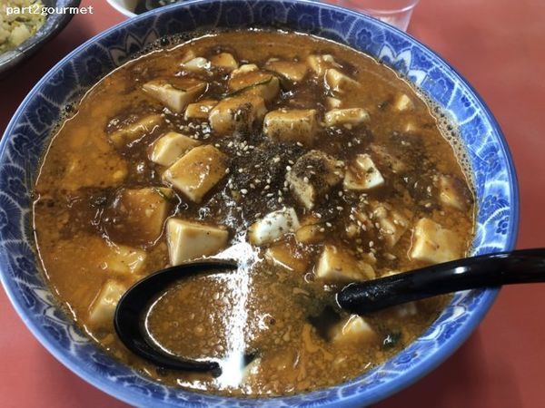 「スーパーマーボー麺　(780円)」@珍來 東金店の写真