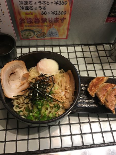 「男味油そば+餃子」@油そば 雷神 市川店の写真