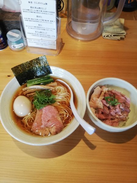 「味玉らぁ麺(醤油)880円チャーシューご飯380円」@麺屋 さくら井の写真