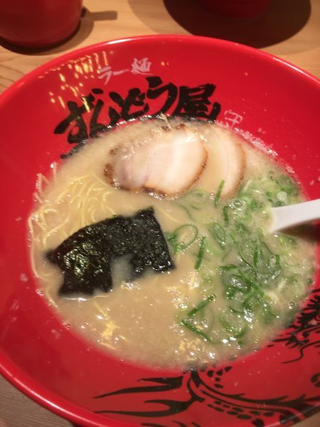 「元味ラーメン」@ラー麺ずんどう屋 松原天美我堂店の写真