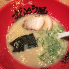 ラー麺ずんどう屋 松原天美我堂店の画像