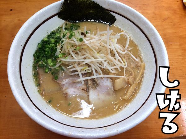 「とんこつ醤油￥600」@麺屋しげるの写真